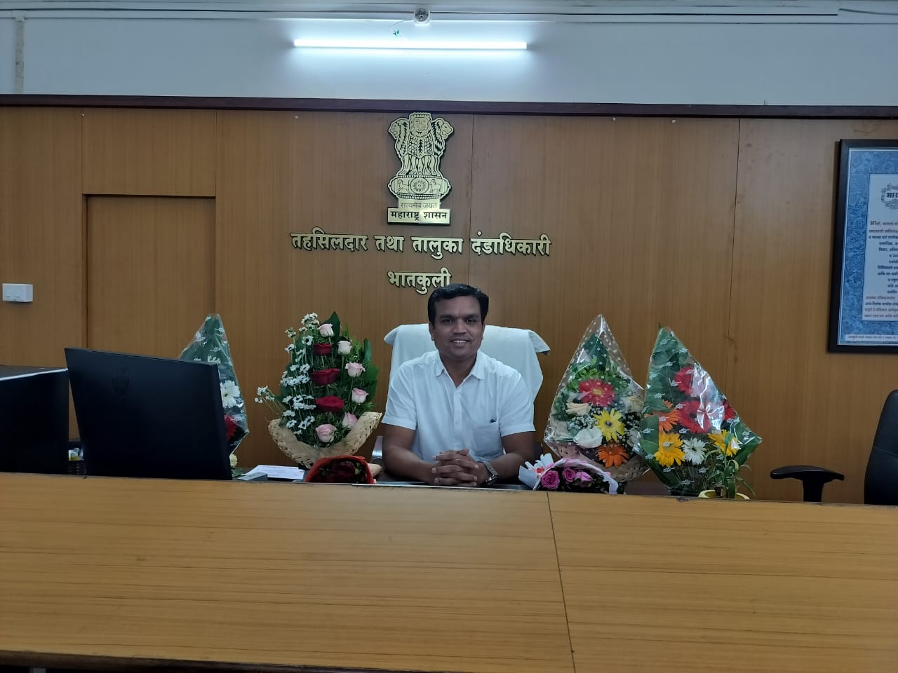 Akshay Ganeshrao Mandwe