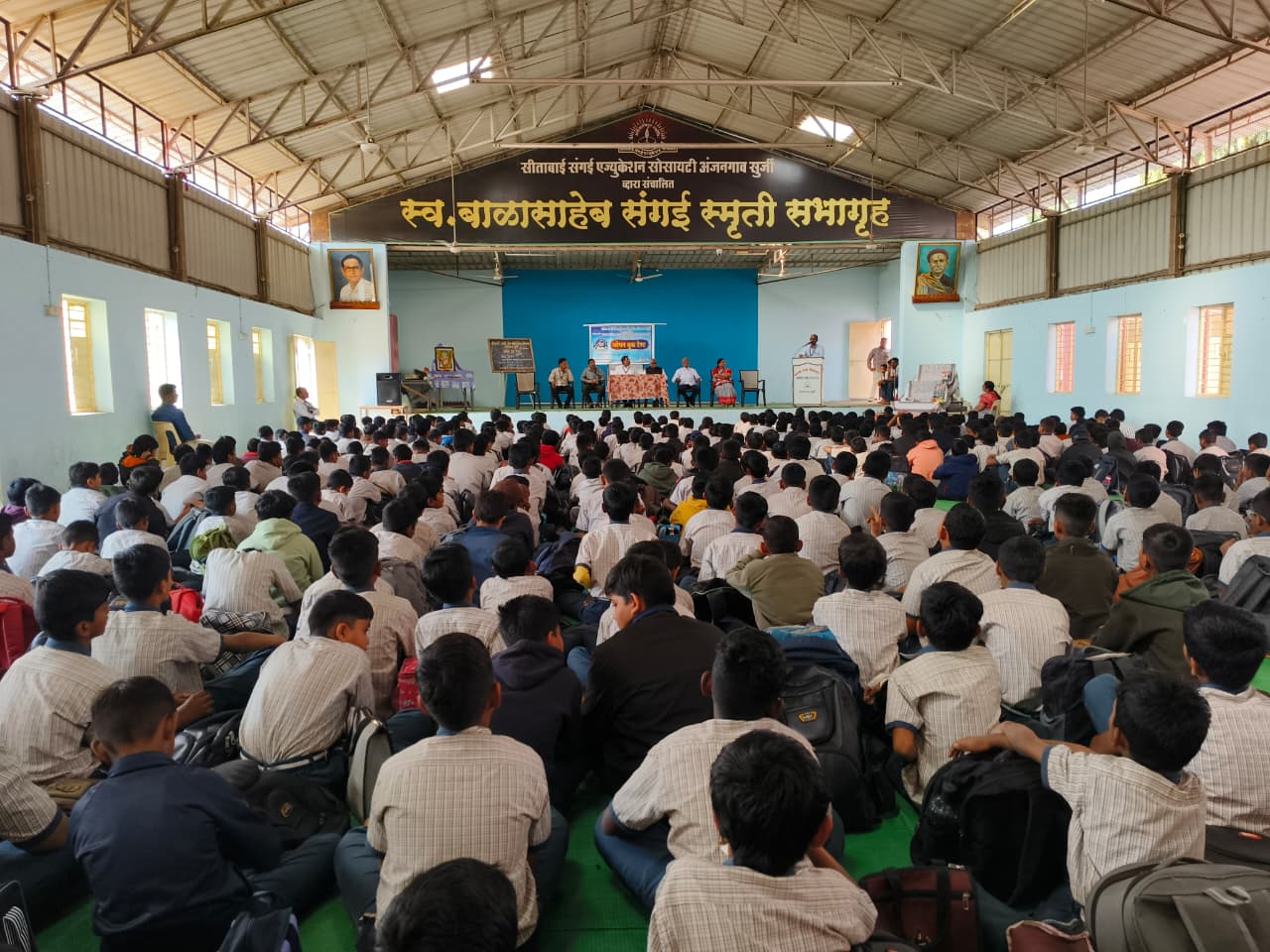 Cultural Activity Hall