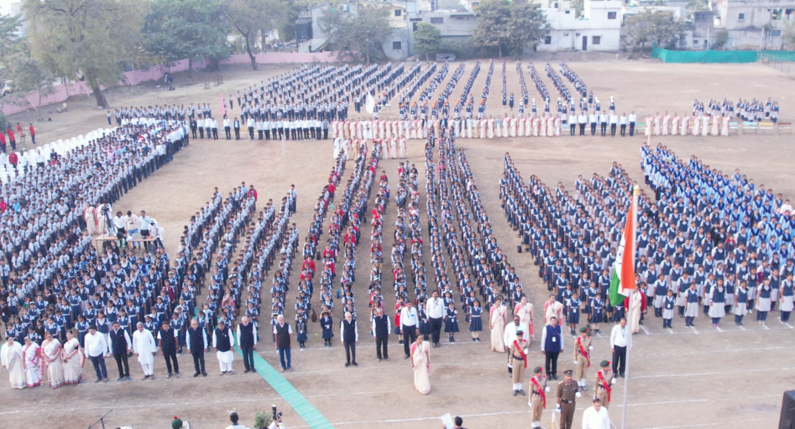 Sports Ground