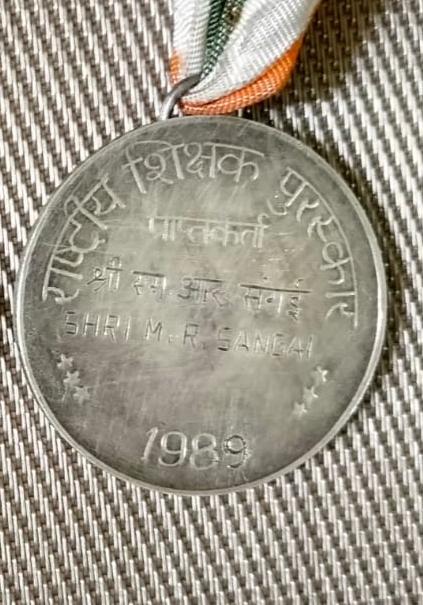 National Teacher Award