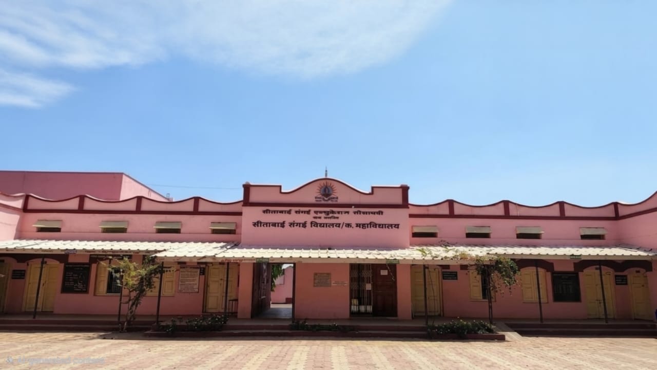 Course