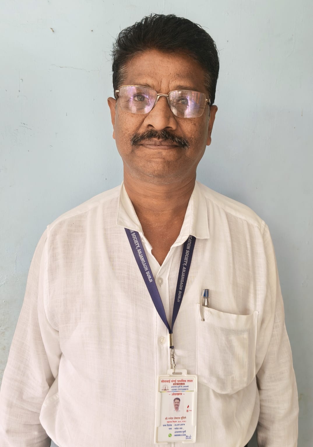 Mr. Ganesh Sheshrao Bundile