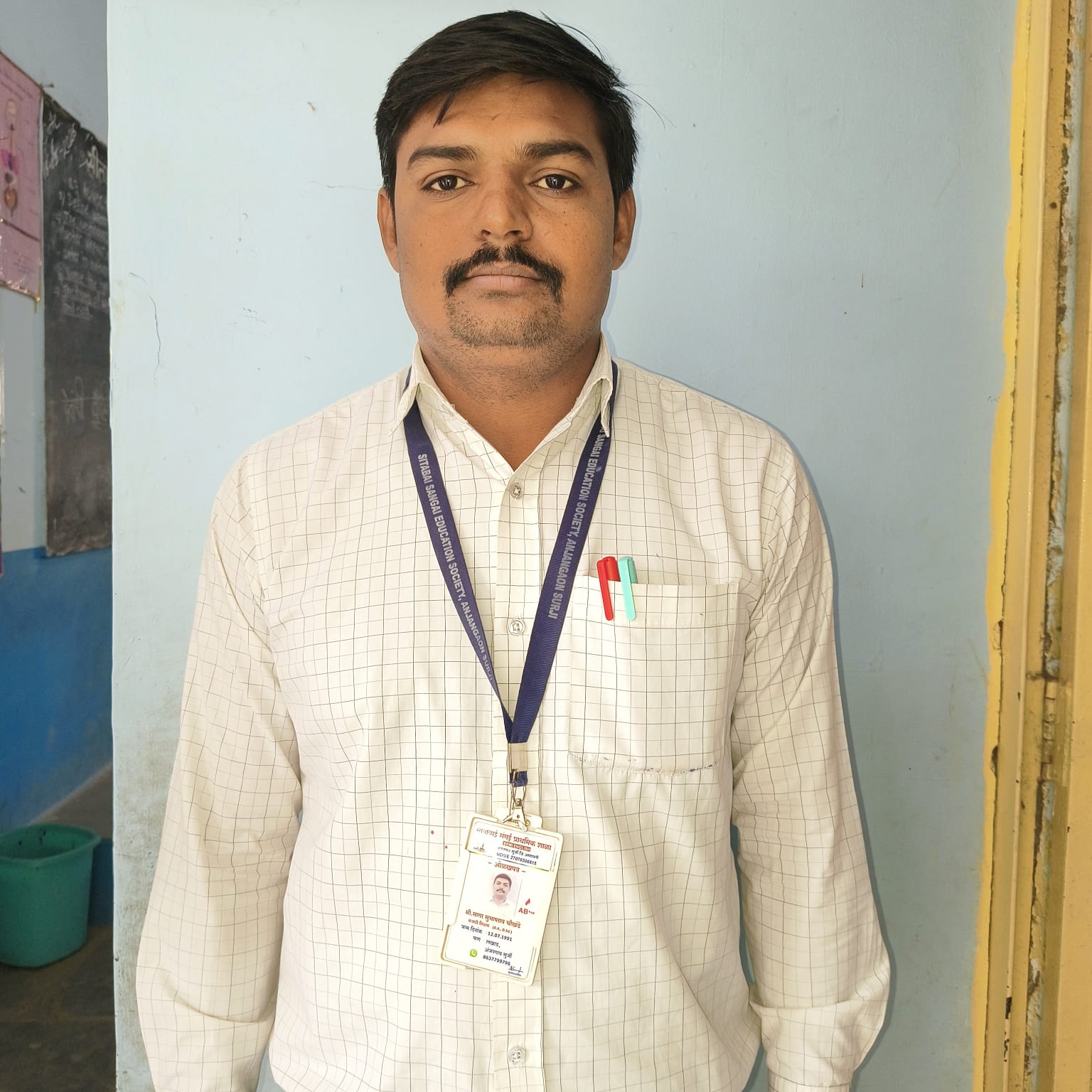 Mr. Sagar s Chaukhande